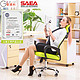 歌德利电脑椅人体工学办公椅子乳胶椅家用舒适靠背简约转椅学生椅