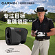 Garmin佳明Approach Z82手持式高尔夫GPSAR实景激光测距仪