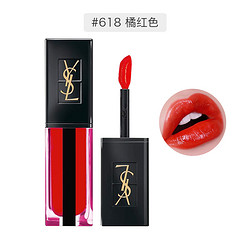 YSL 圣罗兰 黑管水光釉 轻薄水漾 显色持久#618 橘子汽水 *3件