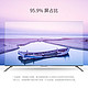 TCL 75V2 75英寸 大屏电视4K超高清 HDR 全面屏 AI人工智能语音超薄网络平板液晶电视机（黑色）