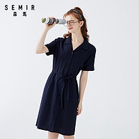 Semir 森马 19049140312 女士衬衫连衣裙 *2件