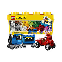 考拉海购黑卡会员:LEGO 乐高 经典创意系列 10696 中号积木盒