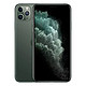 Apple iPhone 11 Pro Max 256G 暗夜绿色 移动联通电信4G手机