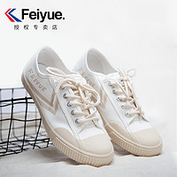 FEIYUE 中国飞跃 DF/1-794 女士低帮帆布鞋 *2件