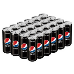 百事可乐 Pepsi 黑罐无糖可乐 汽水 碳酸饮料 330ml*24听