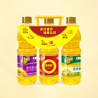 中粮福临门营养三联包（营养家+玉米油+葵花油）700mL*3