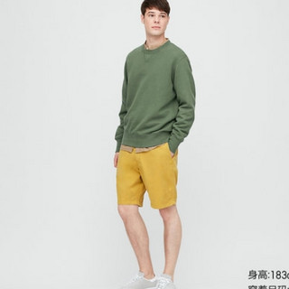 UNIQLO 优衣库 419500 男士长袖运动衫