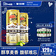 Harbin/哈尔滨啤酒小麦王550ml*40听 送330ml24听