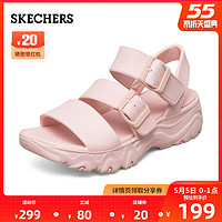 Skechers斯凯奇2020春夏新款简约方形针扣女士厚底露趾凉鞋111061