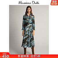 Massimo Dutti女装  2020春夏新款云朵印花半身裙女士气质感裙子 05214831920