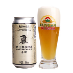 泰山 原浆啤酒 干啤 500ml*6听  