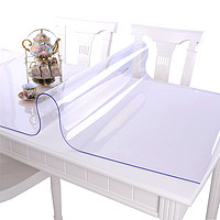无味软玻璃PVC桌布防水防烫防油免洗塑料透明餐桌垫茶几厚水晶板
