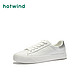 热风hotwind春季潮流时尚休闲鞋深口圆头拼色小白鞋H14W9102