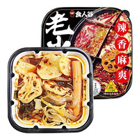 食人谷 自热火锅方便食品 390g *19件