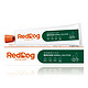 RedDog红狗 猫用化毛膏营养膏 猫咪去除毛球吐毛膏 120g *3件