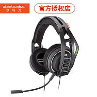 plantronics 缤特力 RIG 400HX 立体声游戏耳机 电竞耳机