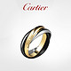 Cartier 卡地亚 Trinity系列 黄金白金陶瓷戒指