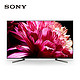 SONY/索尼 4K超高清HDR智能液晶电视565寸 65X9500G