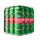 青岛啤酒（Tsingtao）经典10度500ml*18听 大罐整箱装 *3件