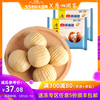一期一会饮食指南,值得食系列 篇三十八:速食与冷冻食品选购攻略