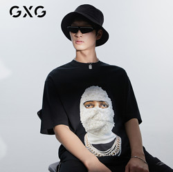 GXG x IH NOM UH NIT GB144267C 珍珠面罩短袖T恤