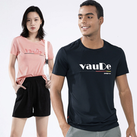 VAUDE 巍德 1719340 男款速干T恤