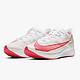 NIKE 耐克 Nike Zoom Fly 3