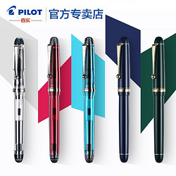 PILOT 百乐 FKKN-12SR Custom贵客 74系列 14K透明示范钢笔