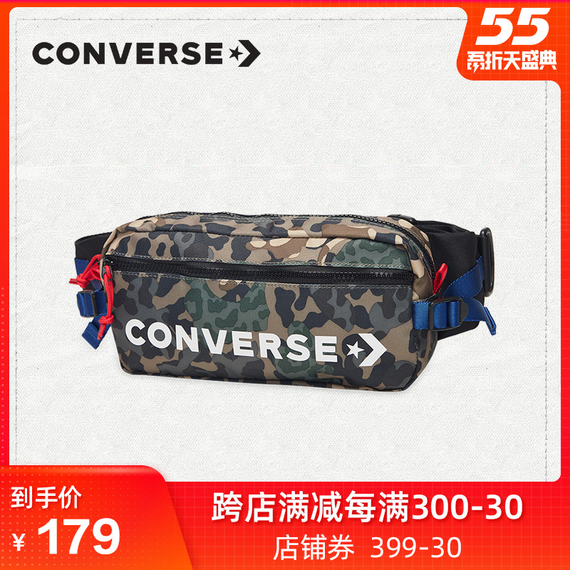 CONVERSE匡威官方 Hip Pack 字母印花腰包  10006947371