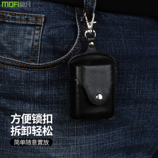 fiilcc保护套专用皮质fiil cc耳机壳防尘蓝牙耳机保护外套防摔皮套fiilcc硅胶盒子保护壳耳机套软壳高档外套