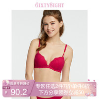 6IXTY8IGHT 68官方红色蕾丝花卉聚拢无钢圈本命年文胸内衣BR07936