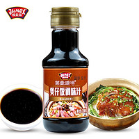 JUMEX 极美滋 煲仔饭酱汁 255ml