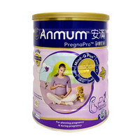 anmum 安满 孕妇奶粉 800g *2件