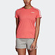 adidas 阿迪达斯 DP2362 女士短袖T恤