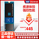 WD/西部数据 黑盘SN750 NVMe M.2 台式机笔记本SSD