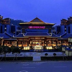 免费升行政房！张家界纳百利皇冠假日酒店 皇冠豪华双床房3晚（含2份早餐+双人下午茶+延迟退房）