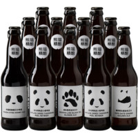 PANDA BREW 熊猫精酿 全家福 啤酒 330ml*12瓶