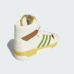 adidas Originals RIVALRY EE9292 男款板鞋*2件