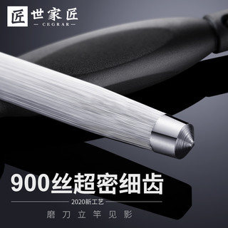 磨刀棒正品超细磨刀棍棒屠夫德国快速菜刀神器家用专业厨房磨刀石