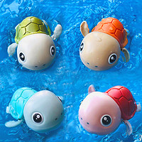 知识花园   宝宝洗澡玩具   游泳戏水小乌龟