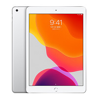 苹果Apple iPad 第7代 10.2英寸 128G Wifi版 平板电脑 银色 美版