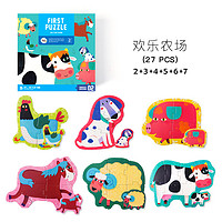 Joan Miro美乐拼图儿童益智男孩女孩纸质平图大块1宝宝幼儿2-3-4岁早教玩具 欢乐农场 益智玩具