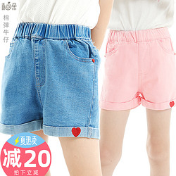 柚朵 女童短裤外穿夏装儿童牛仔裤