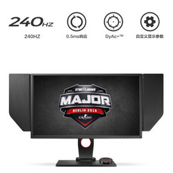 ZOWIE GEAR 卓威奇亚 XL2546S 24.5英寸原生240Hz/0.5ms DyAc+黑科技 职业赛事用机 CSGO/吃鸡电竞游戏显示器