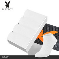 PLAYBOY 花花公子男士袜子4双