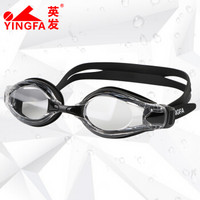 英发 YINGFA() 泳镜 高清防雾休闲训练大镜框护目成人男女游泳眼镜 Y2800AF-6 黑色透明镜片