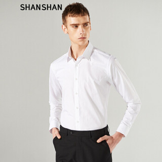 SHANSHAN杉杉 长袖衬衫男休闲纯色提花衬衣 XC87026-1白色 40(175/92)