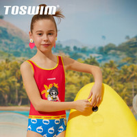 拓胜(TOSWIM)儿童泳衣女童女孩宝宝防晒亲肤速干连体游泳衣泳装 红蓝拼接120