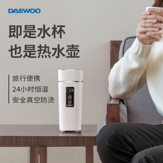 大宇(DAEWOO)电水壶 烧水壶便携式家用旅行电热水壶 随行冲奶泡茶保温杯 D2 红色【圣诞活动特别版】