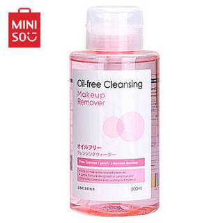 名创优品（MINISO）洁净清爽卸妆水500ml（粉瓶装）无油温和不刺激眼唇可用